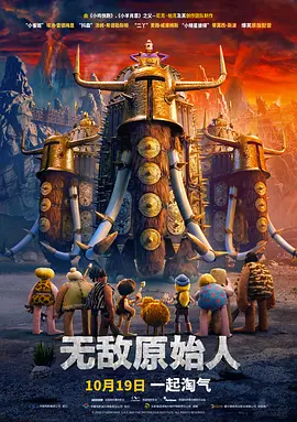 国产高潮合集