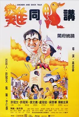 国产在线观看99