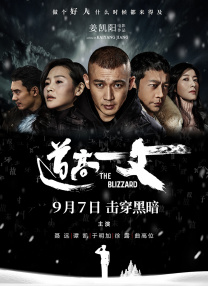 国产高潮合集